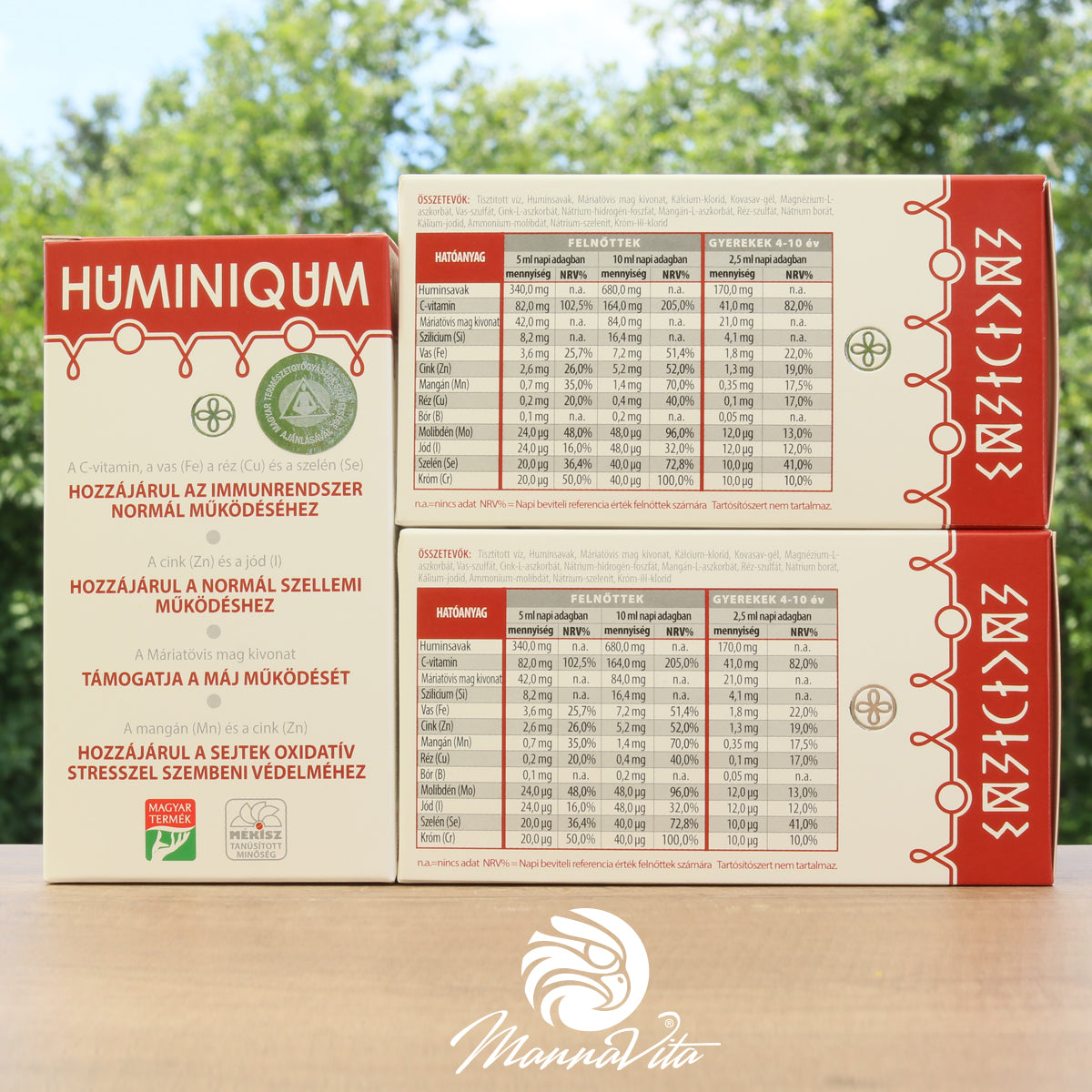 Сироп Huminiqum • 250 ml
