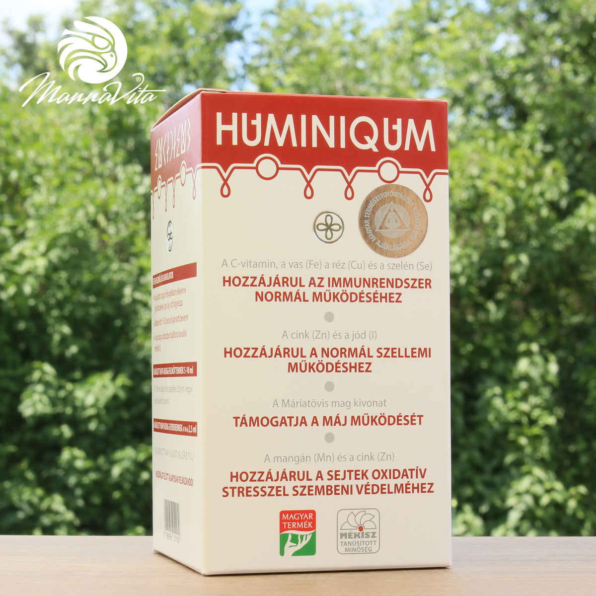 Сироп Huminiqum • 250 ml