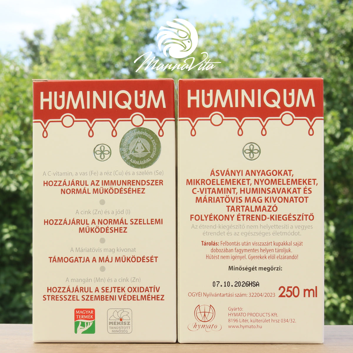 Сироп Huminiqum • 250 ml