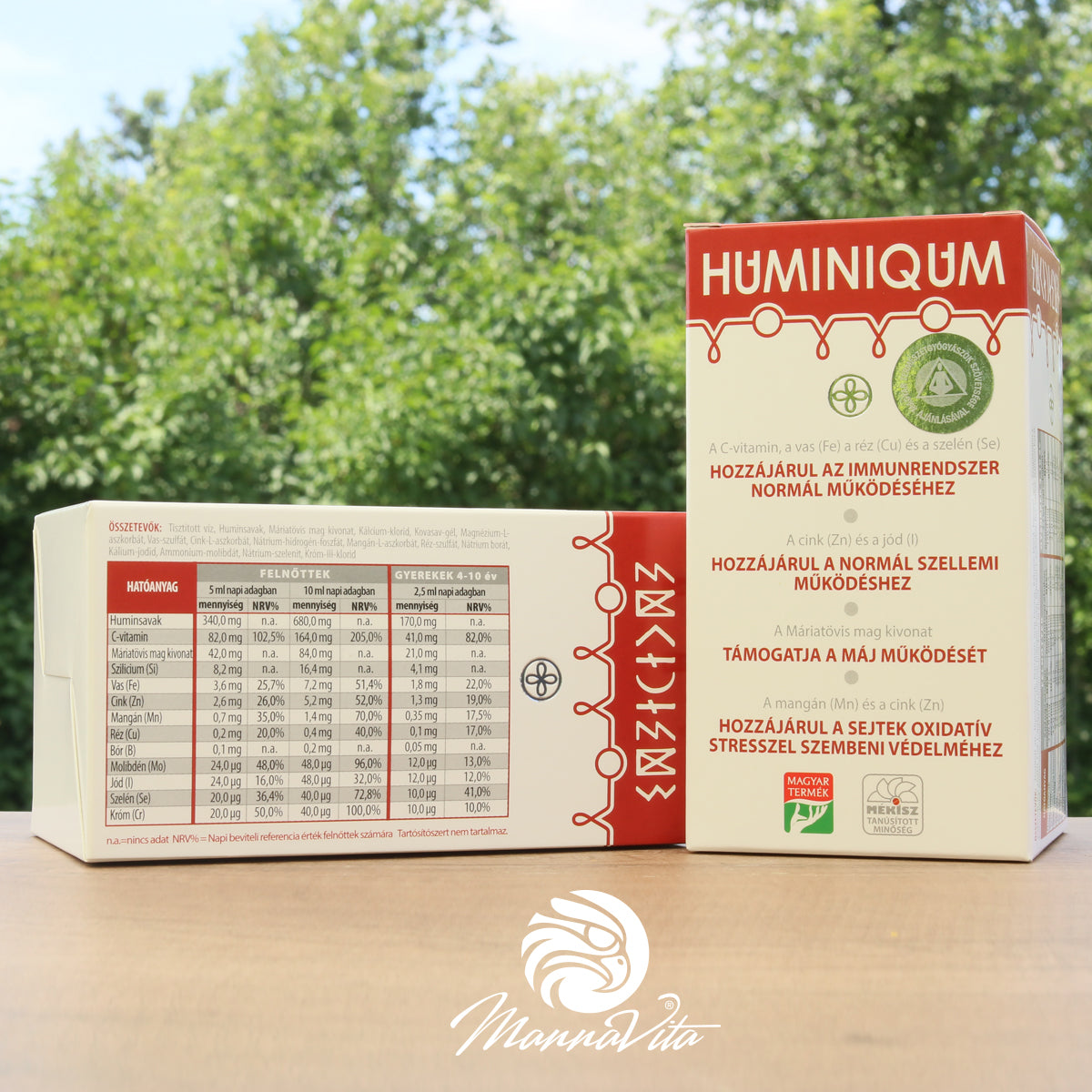 Сироп Huminiqum • 250 ml