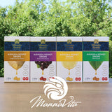 Пастили с манука мед и касис • 15 бр.