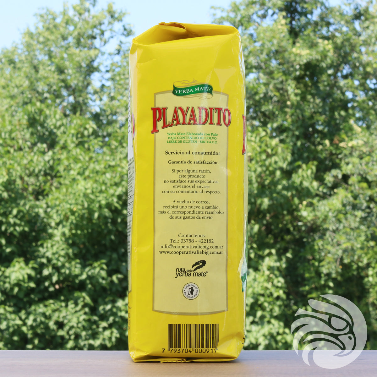 Чай йерба мате Playadito • Произведена с дръжки • 500 g
